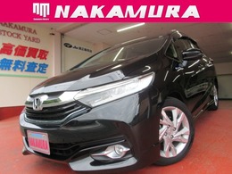 ホンダ シャトル 1.5 ハイブリッド Z スタイルエディション ハーフレザーシート/車検＆予防メンテ+α付