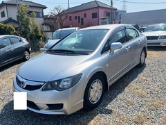 シビックハイブリッド
