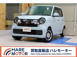 ホンダ N-ONE 660 オリジナル ホンダセンシング・Gathers メモリーナビ