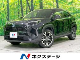 トヨタ ヤリスクロス 1.5 ハイブリッド Z E-Four 4WD 禁煙車 衝突軽減 純正8型DA 全周囲カメラ