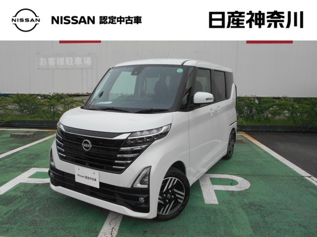 日産神奈川の在庫300台以上掲載中！ディーラーならではの試乗車から、下取り車まで様々なラインアップをご用意しております。