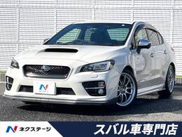 スバル WRX S4 2.0GT アイサイト 4WD STIエアロ STIマフラー