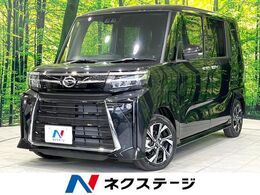 ダイハツ タント 660 カスタム X 届出済未使用車 両側電動ドア 衝突軽減