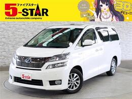 トヨタ ヴェルファイアハイブリッド 2.4 V Lエディション 4WD Wサンルーフ プレミアムサウンド後席モニタ