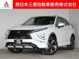 三菱 エクリプスクロス 1.5 P 4WD スマホ連携ナビ 全周囲カメラ スマートキー
