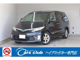 トヨタ エスティマハイブリッド 2.4 G 4WD 両側電動スライドドア　純正8型HDDナビ　B