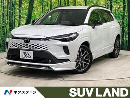 トヨタ カローラクロス 1.8 ハイブリッド Z 禁煙車　モデリスタエアロ　純正10型ナビ