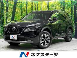 日産 エクストレイル 1.5 X e-4ORCE 4WD 衝突軽減 純正12型ナビ 全周囲カメラ ETC