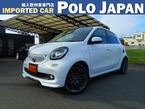ブラバス スポーツ ツイナミック