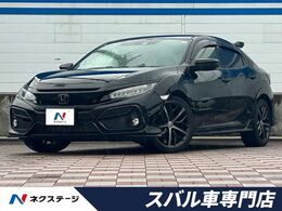 ホンダ シビック 1.5 禁煙車　6速MT　ターボ　ホンダセンシング