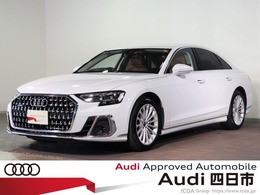 アウディ A8 55 TFSI quattro 認定中古車・元デモカー・:コンフォートパ