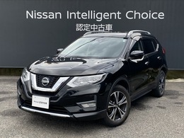 日産 エクストレイル 2.0 20Xi 2列車 4WD プロパイロット　全周囲カメラ