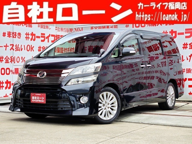 自社ローン対応車　 詳しくは弊社ホームページまで！ 　https://carlifegroup.fukuoka.jp/カーセンサー掲載車以外にも在庫車輌 多数掲載中！カーライフ福岡　福岡県糟屋郡粕屋町戸原西4丁目8-11　TEL0120-038-871