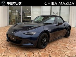 マツダ ロードスター 1.5 RS ETC 運転席助手席シートヒーター