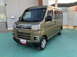 ダイハツ アトレー 660 RS バックカメラ対応　両側パワースライドドア
