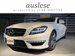 AMG CLSクラス CLS63 