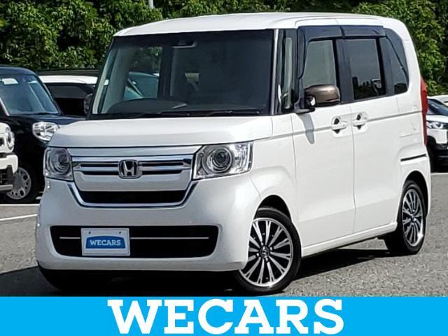 WECARS（ウィーカーズ）は全国250店舗展開！お客様が安心してカーライフをお楽しみいただけるよう社員一同心を込めてサポートいたします。