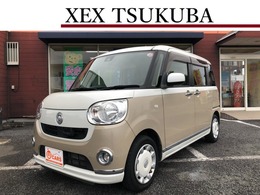 ダイハツ ムーヴキャンバス 660 X リミテッド メイクアップ SAII 両側パワースライドドア　スマートキー　プ