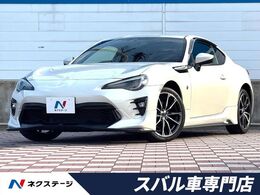 トヨタ 86 2.0 GT 禁煙車 TRDエアロ バックカメラ ETC