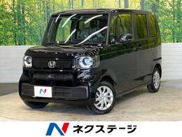 ホンダ N-BOX 660 届出済未使用車 衝突軽減 パワスラ