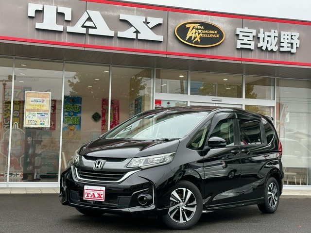 この度はTAX宮城野のページをご覧いただきありがとうございます。　◆お車の購入なら『安心と信頼』のタックス宮城野へ◆