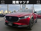 2.0 20S ブラック セレクション