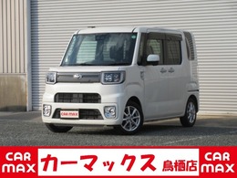 トヨタ ピクシスメガ 660 L SAIII 2年保証　メモリーナビ　フルセグ