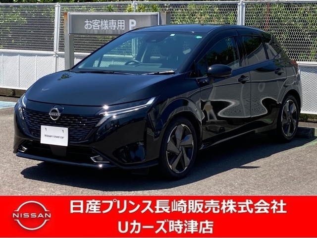 上質をまとったコンパクトオーラです