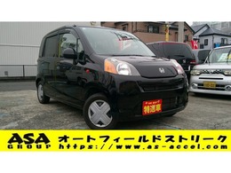 ホンダ ライフ 660 G 走行距離43500キロ/車検R8年3月