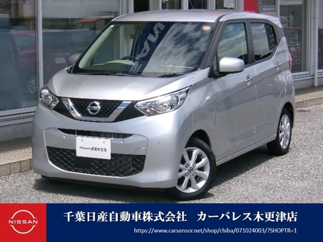 誠に勝手ながら当店ではご来店頂き現車確認を頂きましての商談とさせて頂きます。何卒ご理解の程宜しくお願いします。