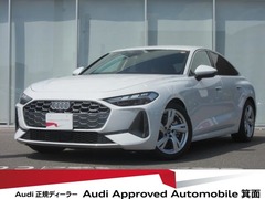 A5