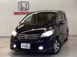 ホンダ フリード 1.5 G エアロ ハイウェイエディション 