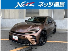 トヨタ クラウンスポーツ 2.5 Z E-Four 4WD メモリーナビ＆フルセグ・バックカメラ・ET