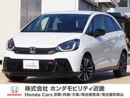 ホンダ フィット 1.5 e:HEV RS 元弊社デモカー　メモリーナビVXU-245FTi)