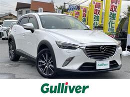 マツダ CX-3 2.0 20S プロアクティブ 4WD 4WD 純正ナビ バックカメラ ドラレコ