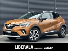 ルノー キャプチャー インテンス 1オ-ナ- 360°C 衝突軽減B ACC CarPlay LED