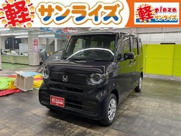 ホンダ N-BOX 660 4WD 届出済未使用車 4WD　両側スライドドア