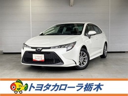 トヨタ カローラ 1.8 S 衝突被害軽減・バックモニター・Bluetooth