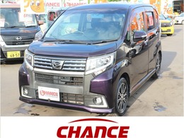 ダイハツ ムーヴ 660 カスタム X ハイパー 純正9インチナビ　フルセグTV　Bluetooth