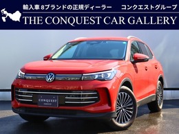 フォルクスワーゲン ティグアン eTSI エレガンス 新車保証継承　ディーラー保証付　元試乗車