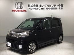 ホンダ ライフ 660 ディーバ ターボ スマートスタイル 1年保証　ナビVXH-112VS　TV　Rカメラ