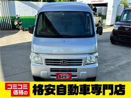 ホンダ アクティバン 660 SDX 車検整備2年実施 ETC エアコン　即日登録