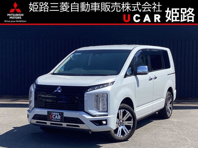 姫路三菱自動車販売株式会社　UCAR姫路をご覧頂き有難うございます