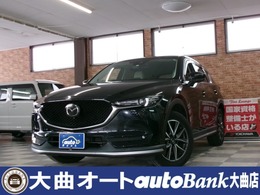 マツダ CX-5 2.5 25S シルクベージュ セレクション 4WD 純正ナビ360°モニターワンオーナー禁煙車