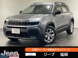 ジープ アベンジャー アルティテュード 登録済未使用車　純正ナビ　バックカメラ