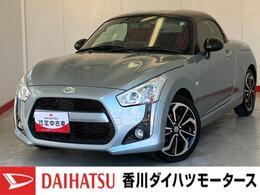 ダイハツ コペン ローブ 660 ワンオーナー/ターボ/ナビ/ETC/アルミ