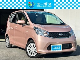 日産 デイズ 660 J 禁煙　フルセグナビ　ドラレコ前後