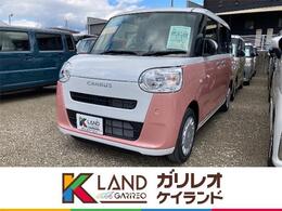 ダイハツ ムーヴキャンバス ストライプスX 届出済未使用車 