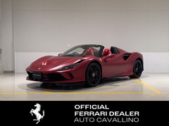 F8スパイダー