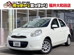 日産 マーチ 1.2 12X インテリキー プッシュスタート